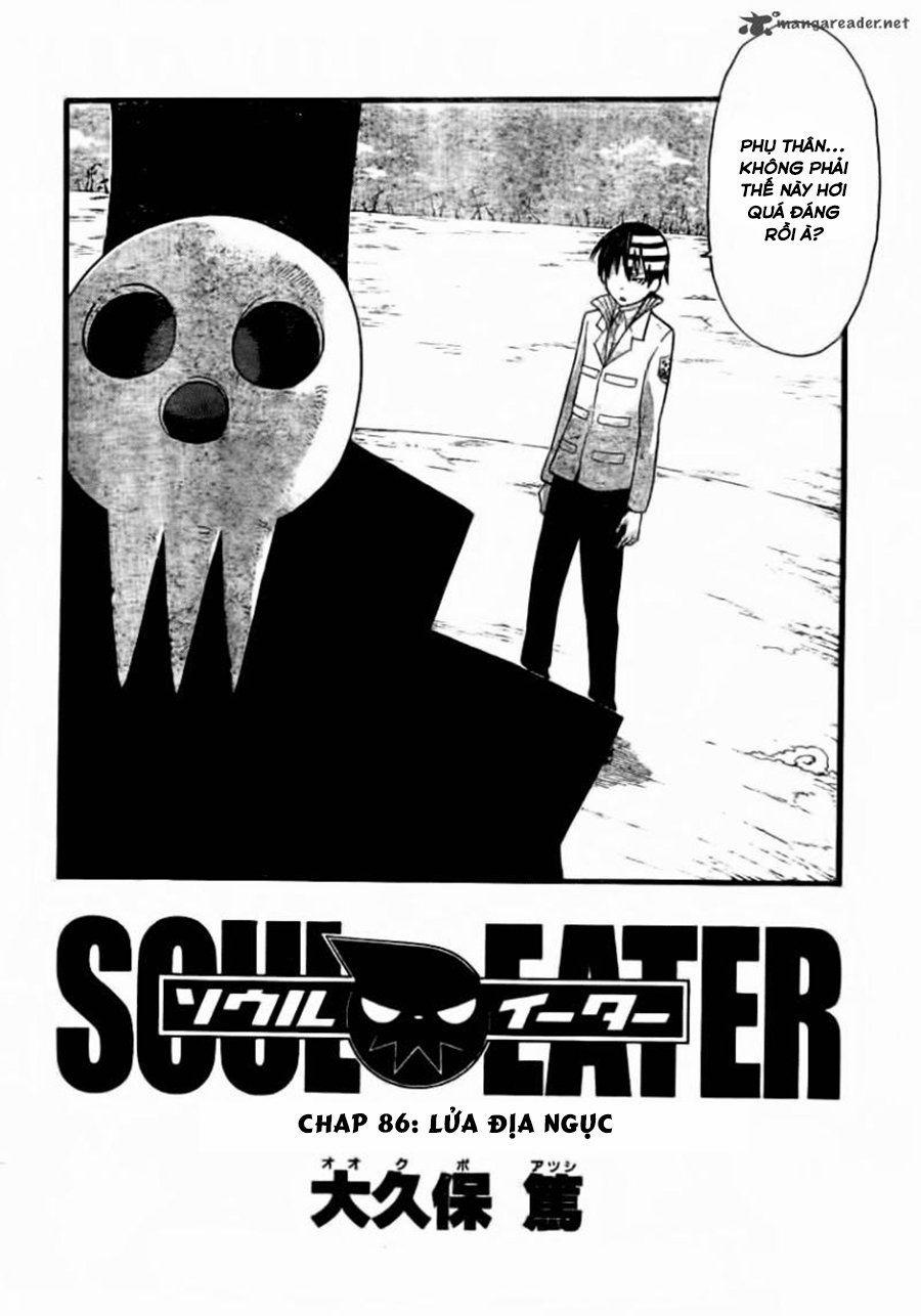 Soul Eater 86 trang 2
