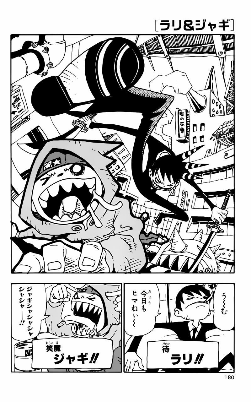 Soul Eater 9 trang 44