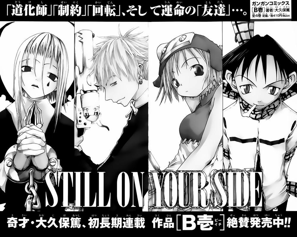 Soul Eater 9 trang 53