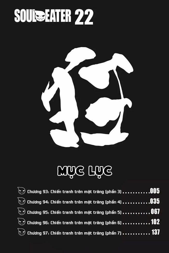 Soul Eater 93 trang 5
