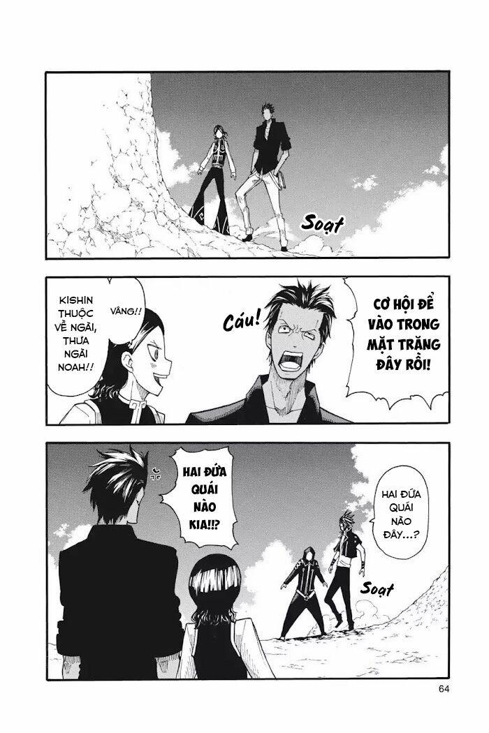 Soul Eater 94 trang 29