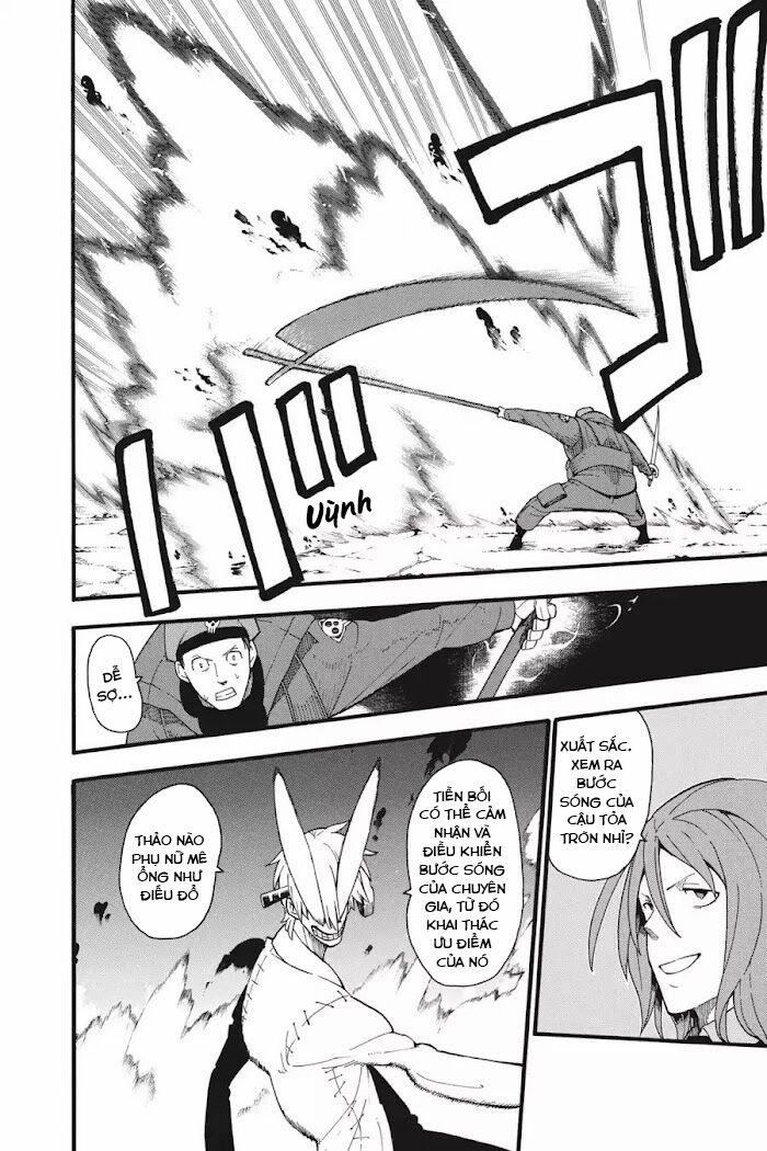 Soul Eater 94 trang 6