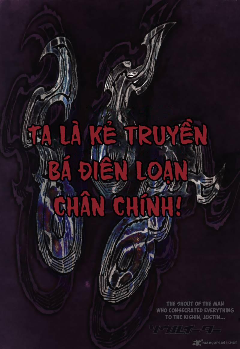 Soul Eater 95 trang 1