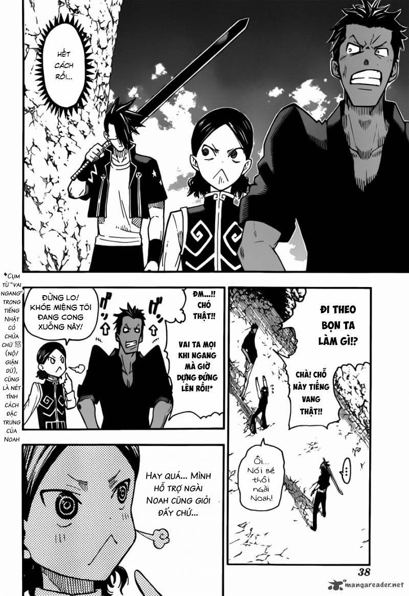 Soul Eater 95 trang 7