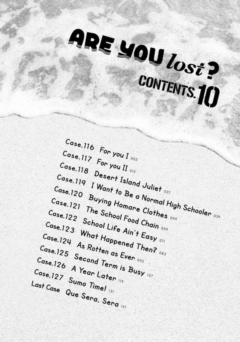 Sounan Desu Ka? 116 trang 3