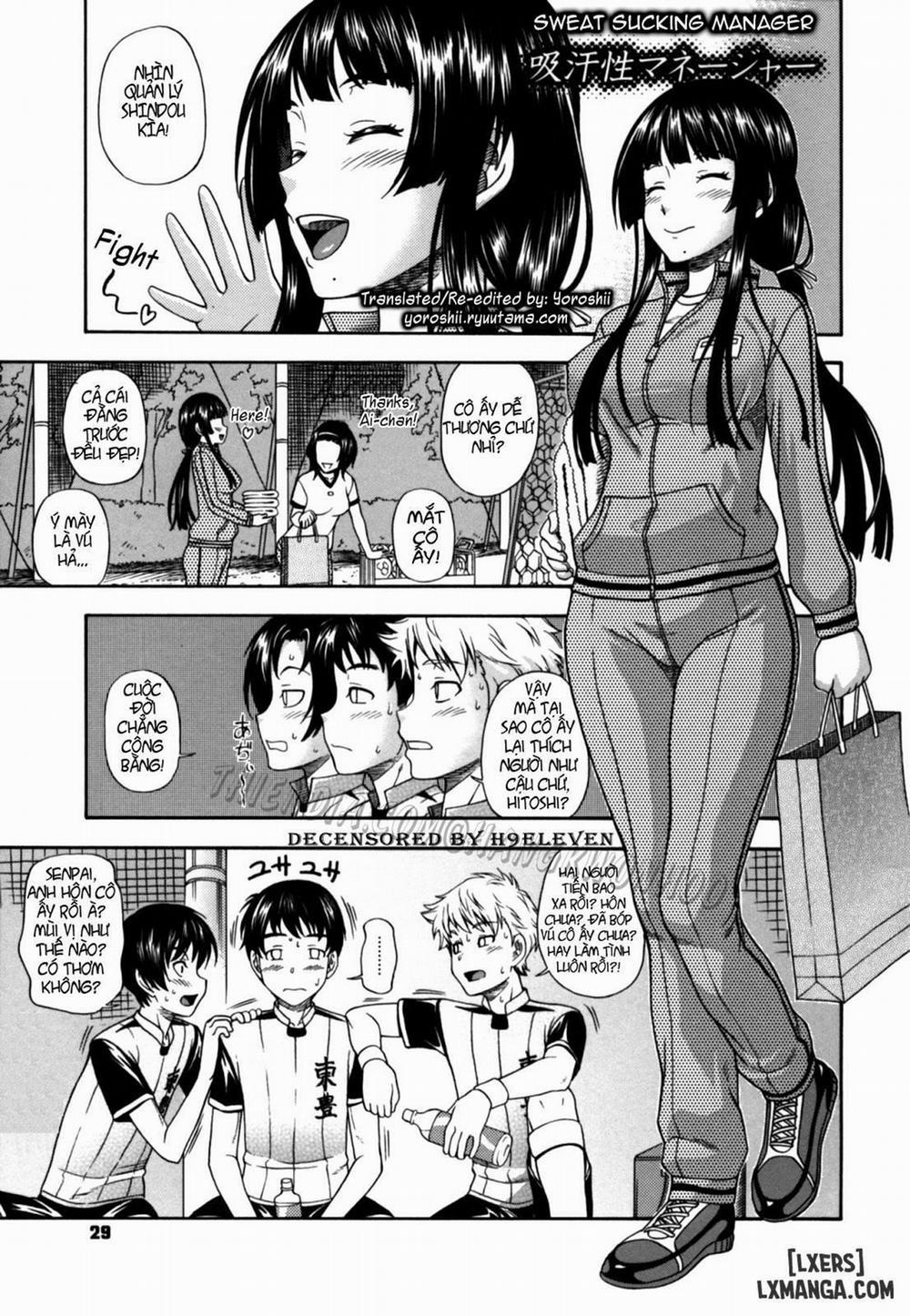 Soushisouai Note Nisatsume 2 trang 0