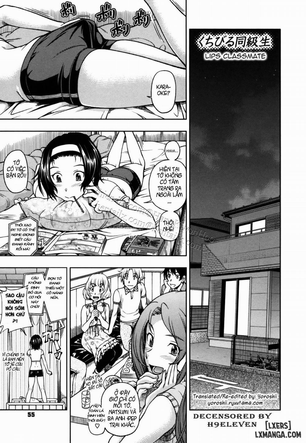 Soushisouai Note Nisatsume 3 trang 0