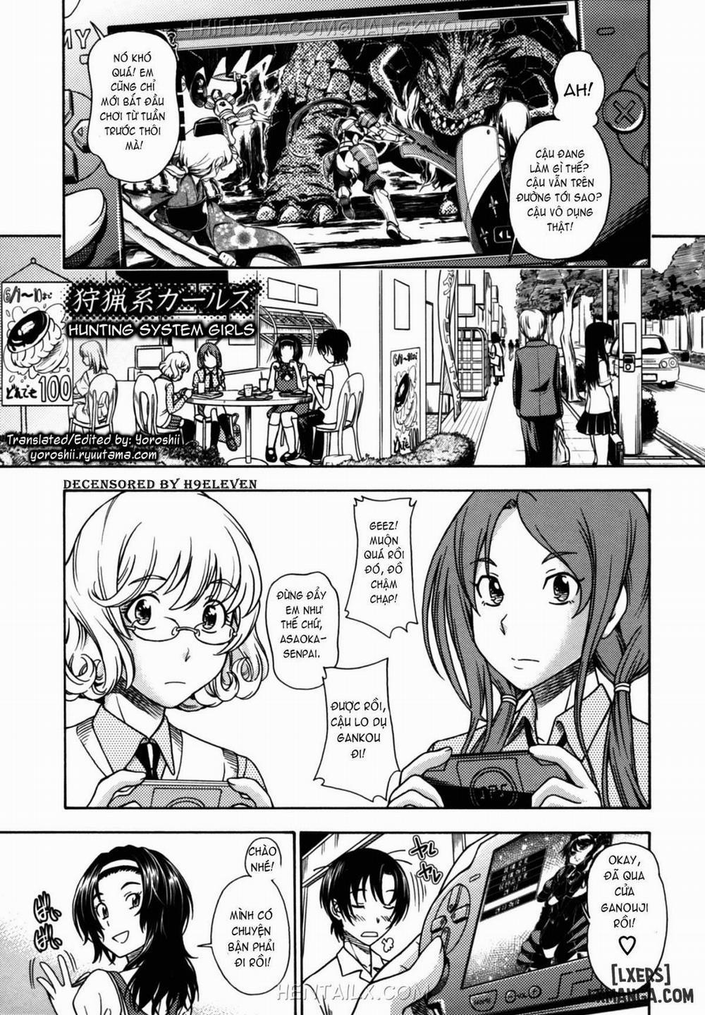 Soushisouai Note Nisatsume 4 trang 0