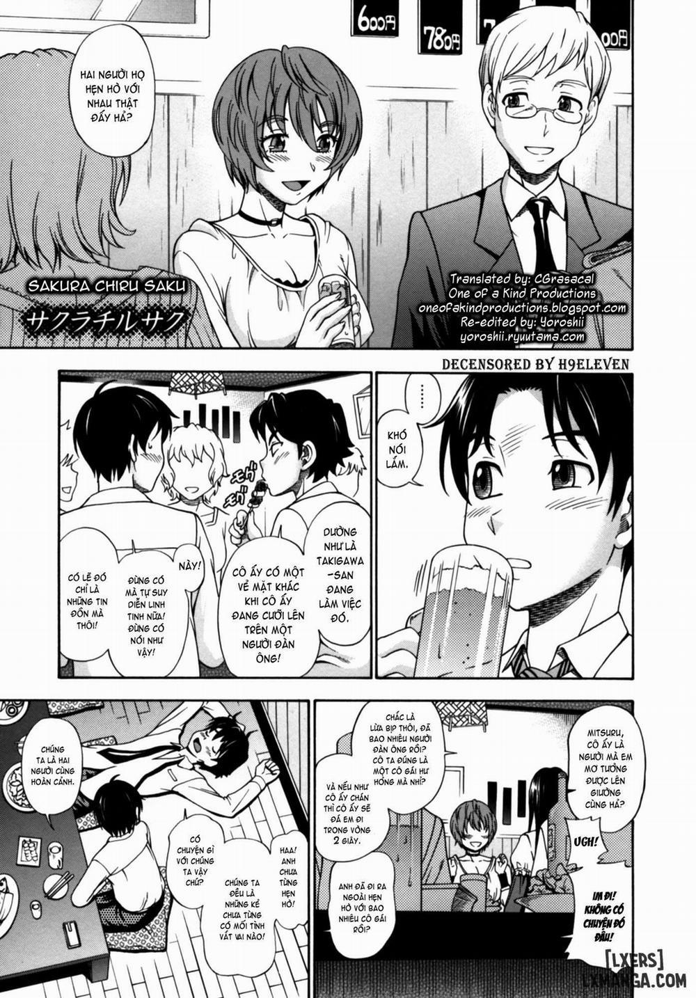 Soushisouai Note Nisatsume 5 trang 0