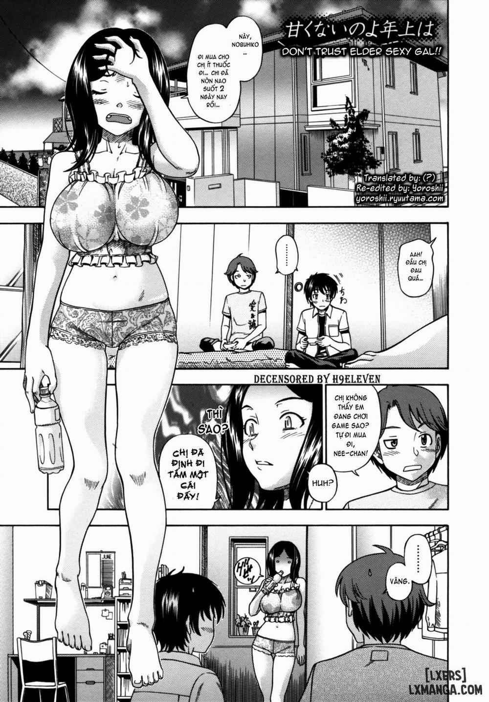 Soushisouai Note Nisatsume 6 trang 0