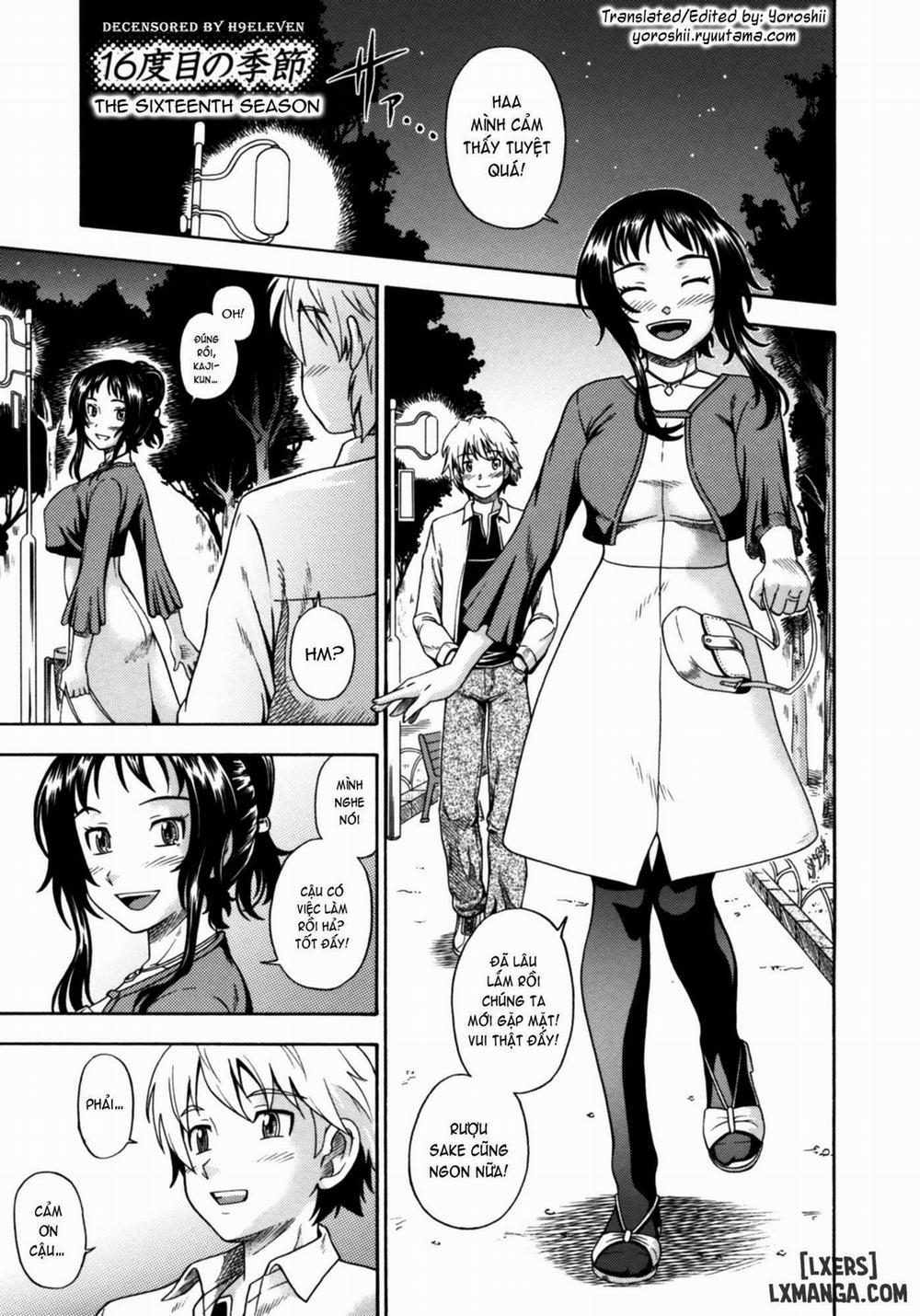 Soushisouai Note Nisatsume 8 trang 0