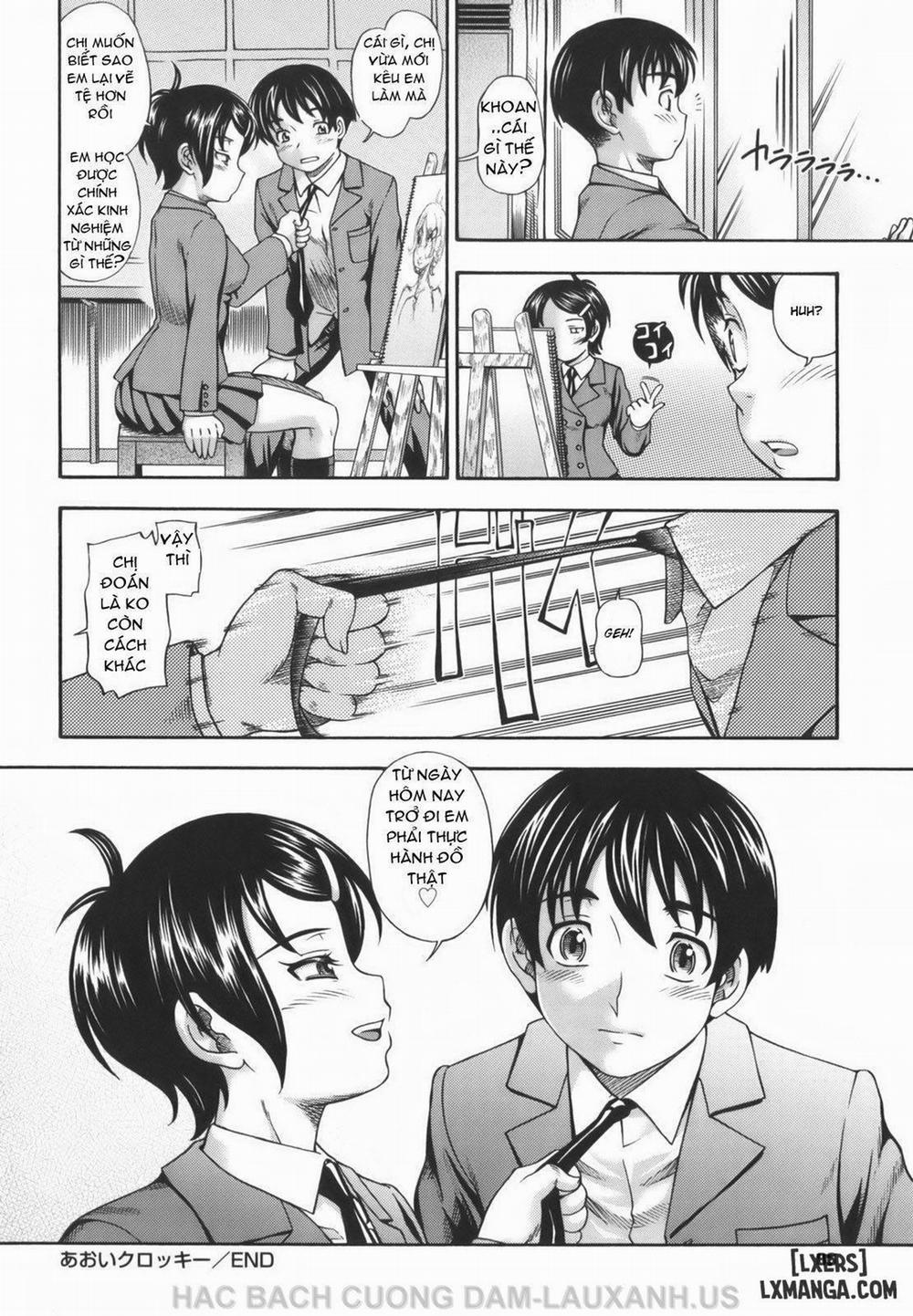 Soushisouai Note 3 trang 26