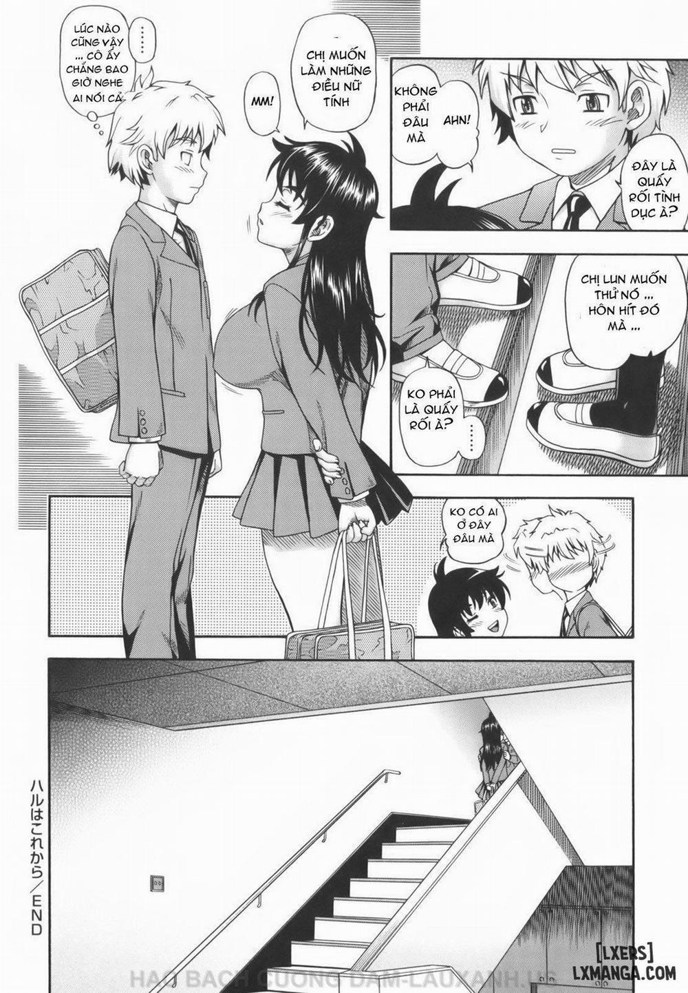 Soushisouai Note 4 trang 26