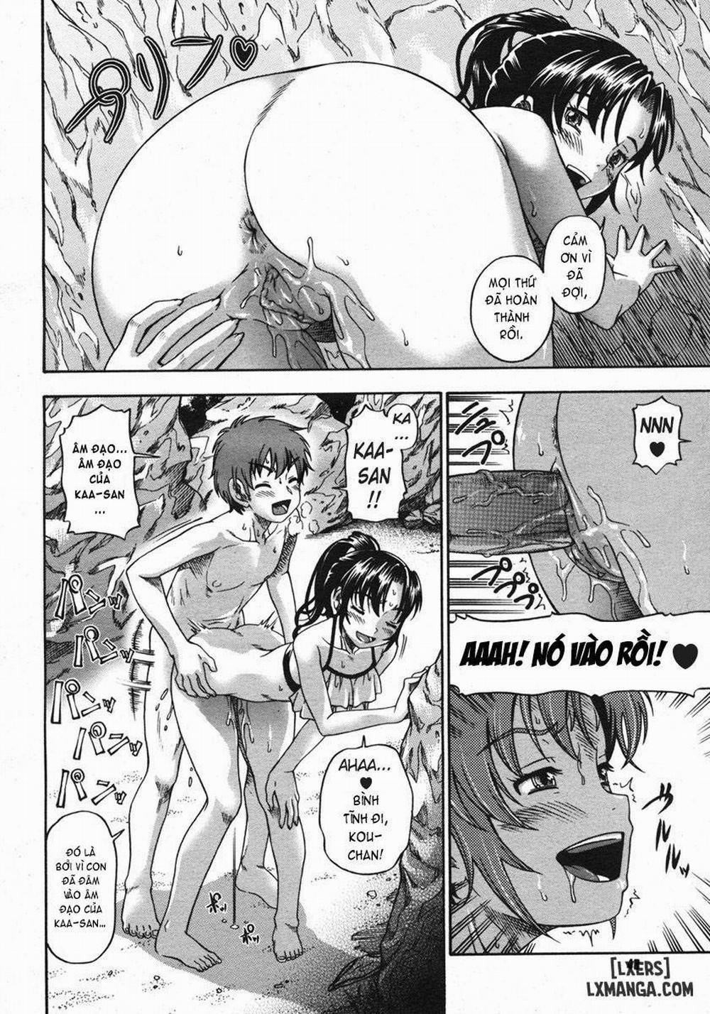 Soushisouai Note 9 trang 12