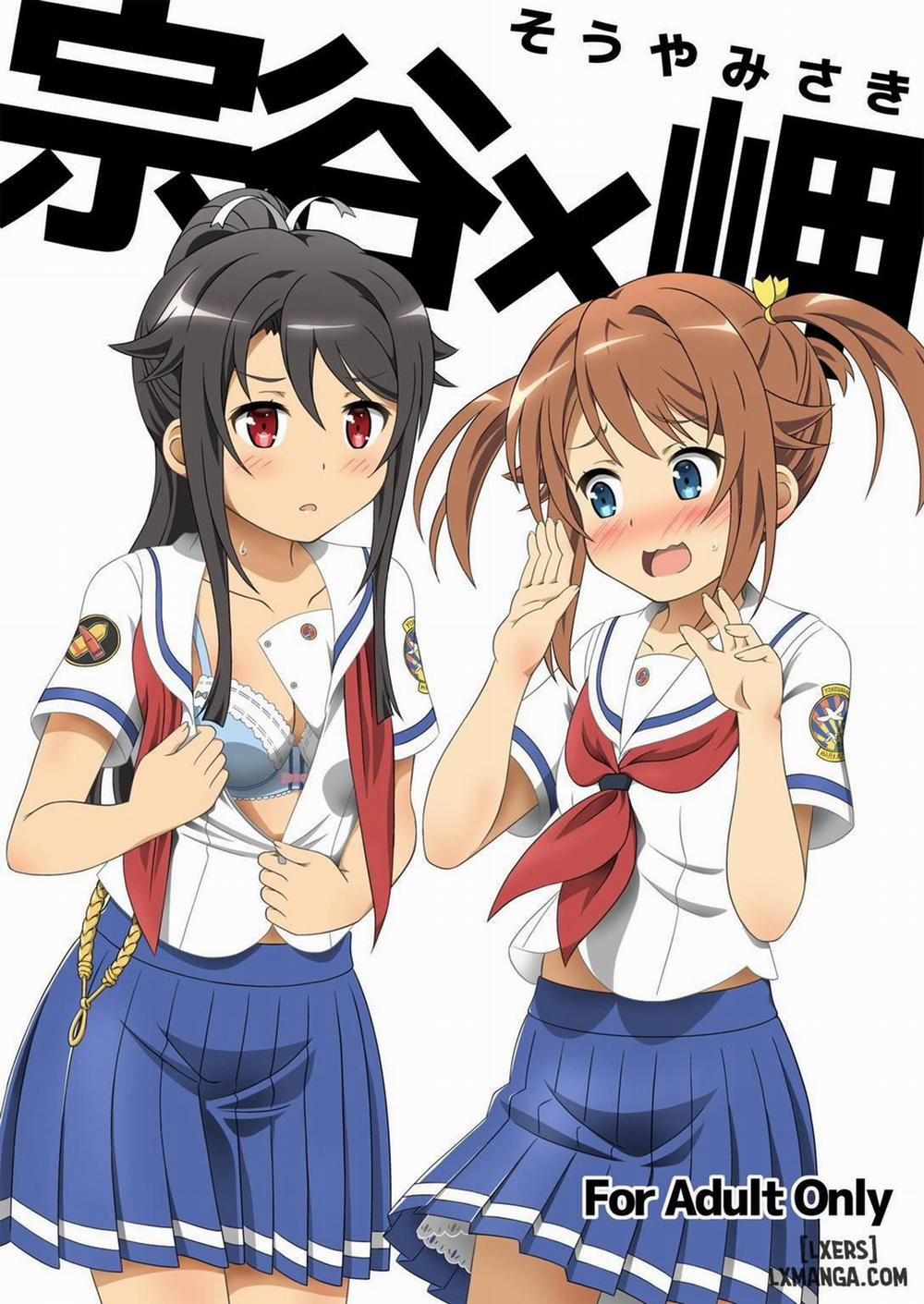 Souya x Misaki Oneshot trang 0