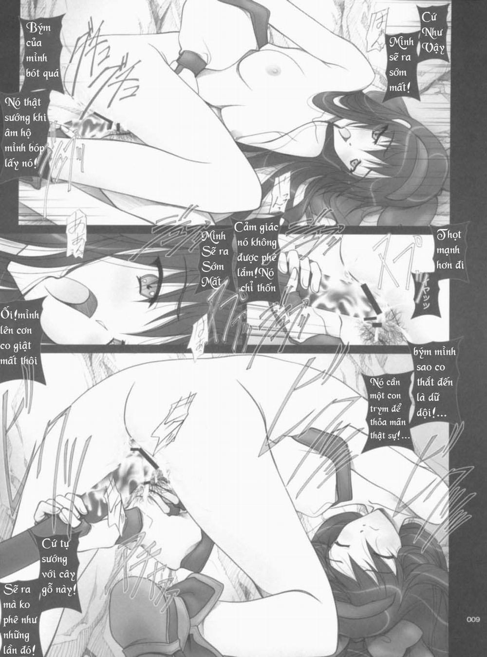 SOYOSOYO魂 其ノ参 (Samurai Spirits) 3 trang 12