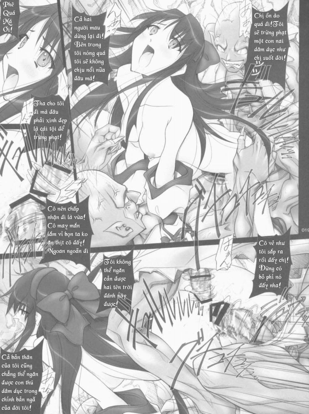 SOYOSOYO魂 其ノ参 (Samurai Spirits) 3 trang 22