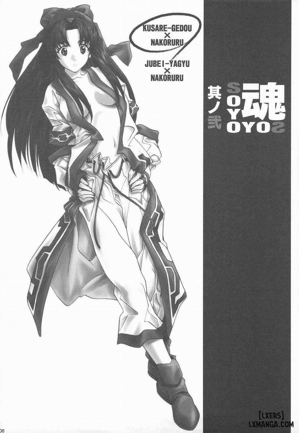 SOYOSOYO Tamashii Bou no ni Oneshot trang 4