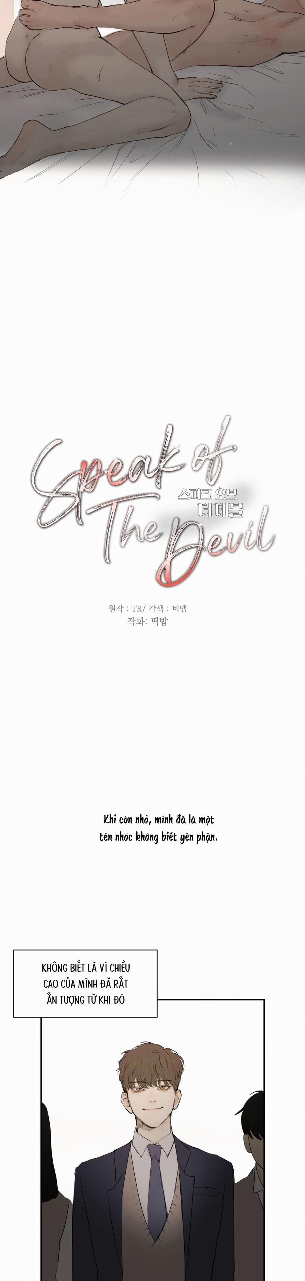 Speak Of The Devil 1 trang 6