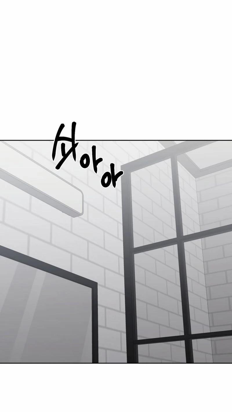 Speak Of The Devil 50 trang 24