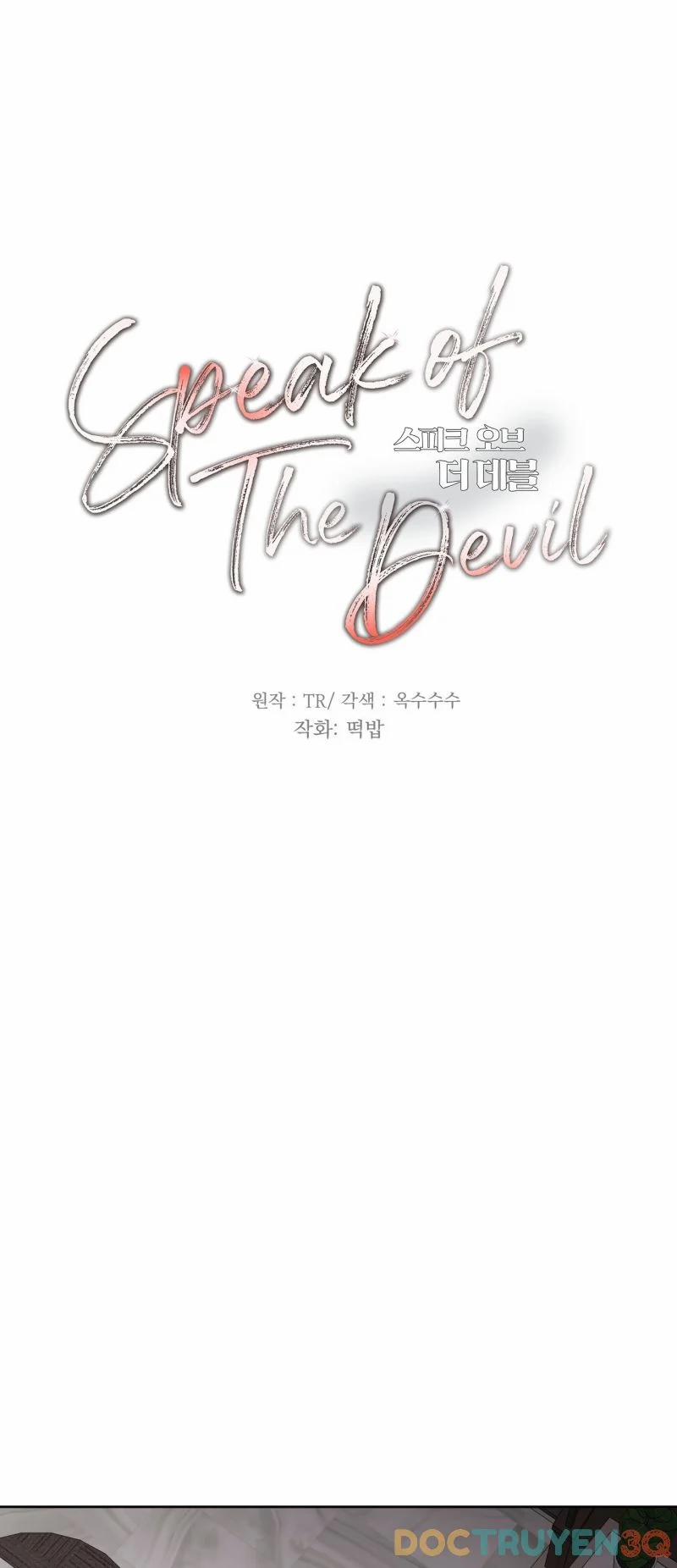 Speak Of The Devil 51 trang 7