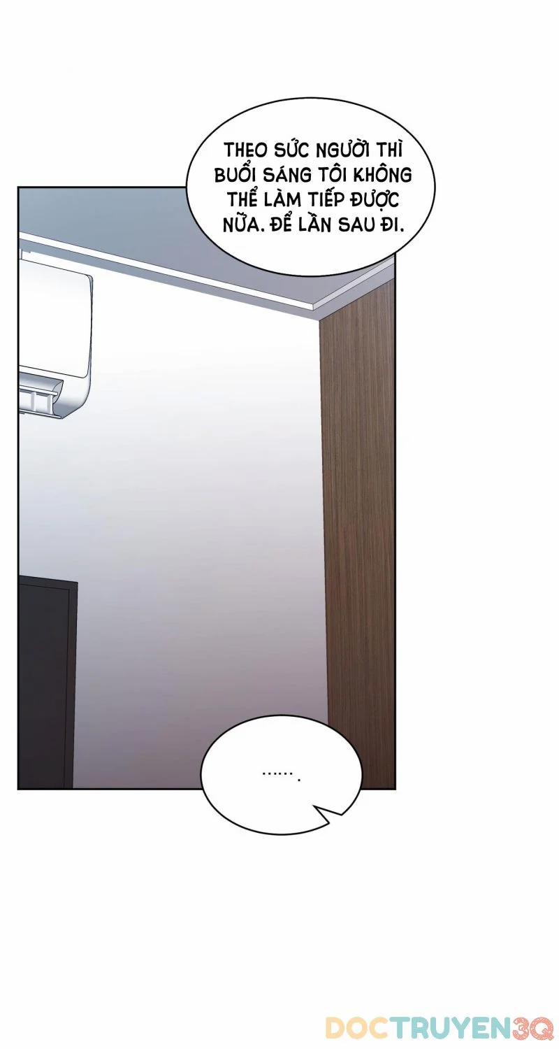 Speak Of The Devil 52 trang 26