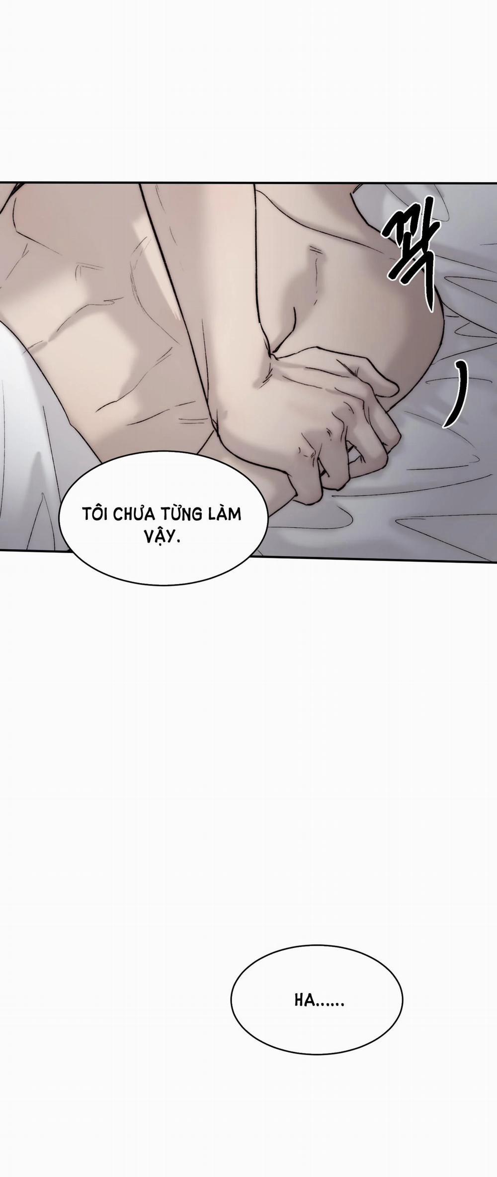 Speak Of The Devil 54.2 trang 12