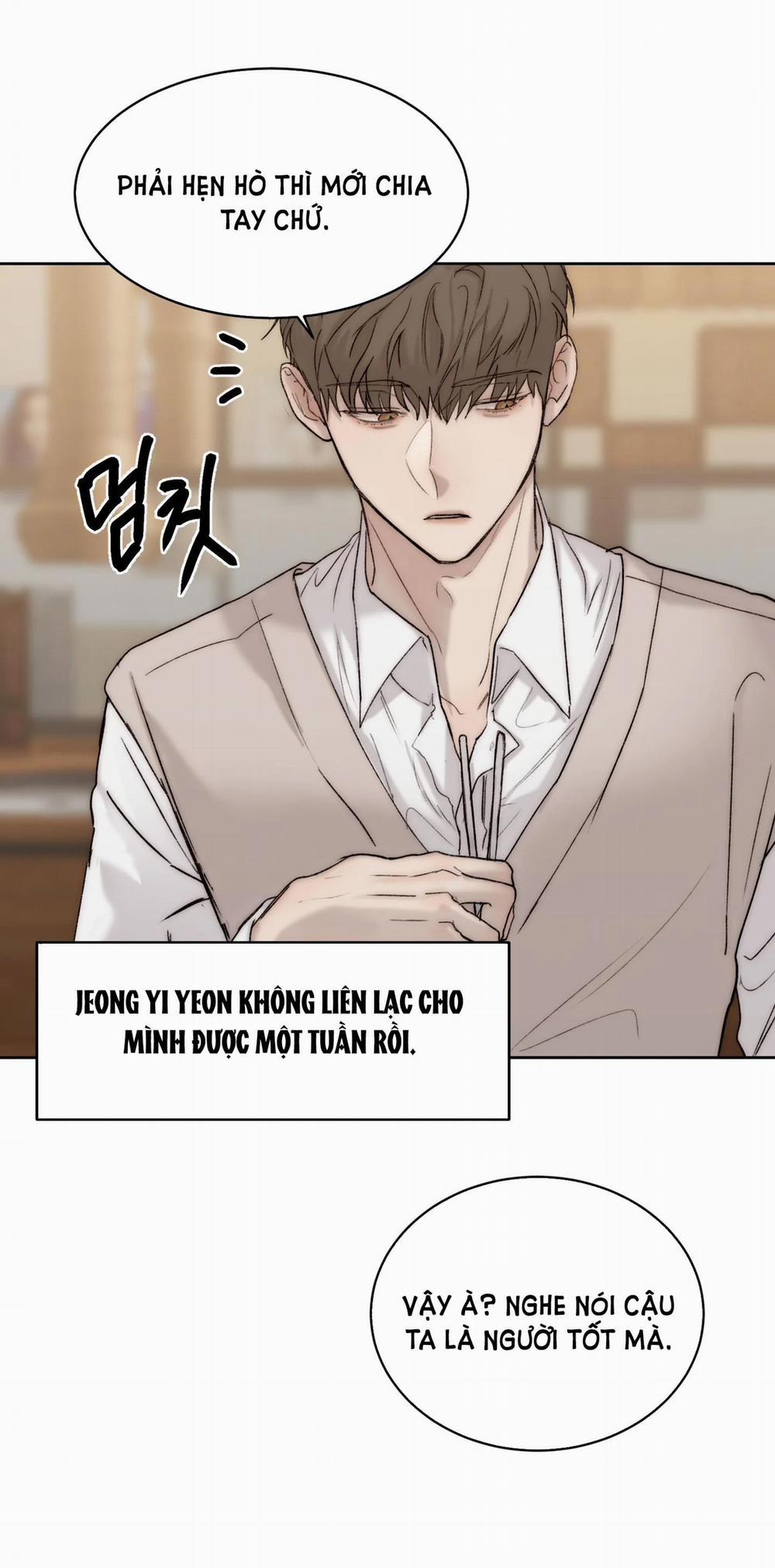 Speak Of The Devil 54.2 trang 25