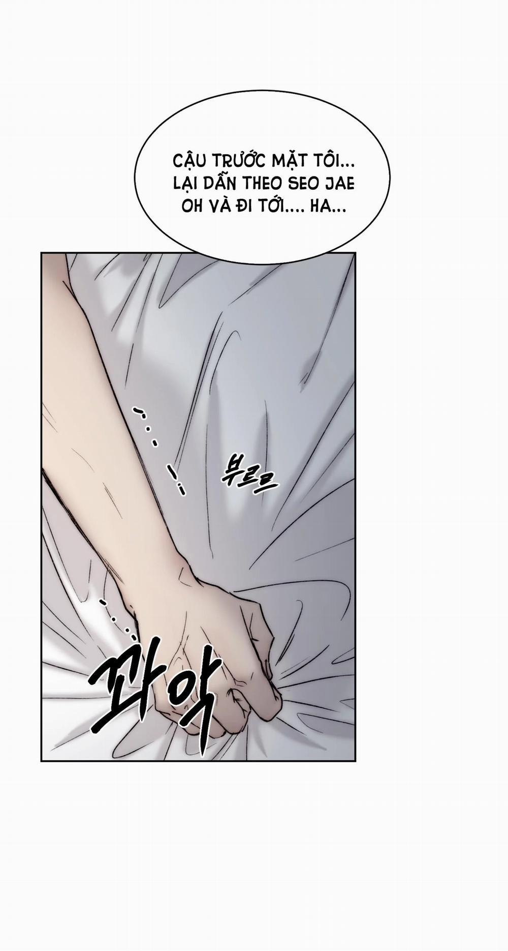 Speak Of The Devil 54.2 trang 8