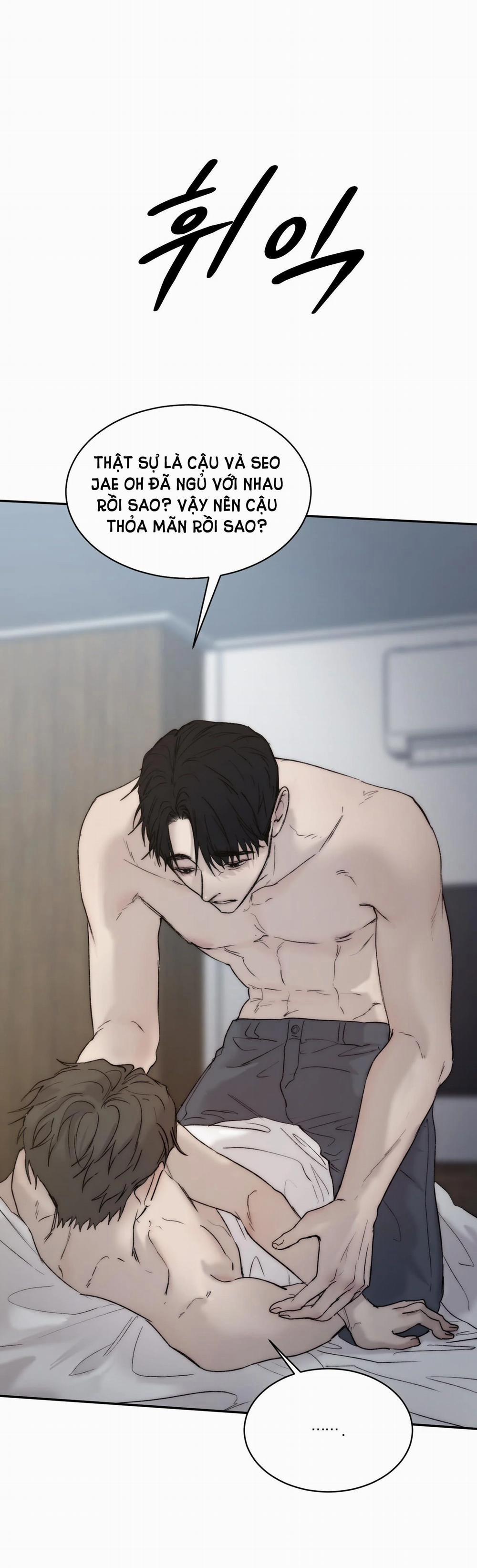 Speak Of The Devil 54.2 trang 9