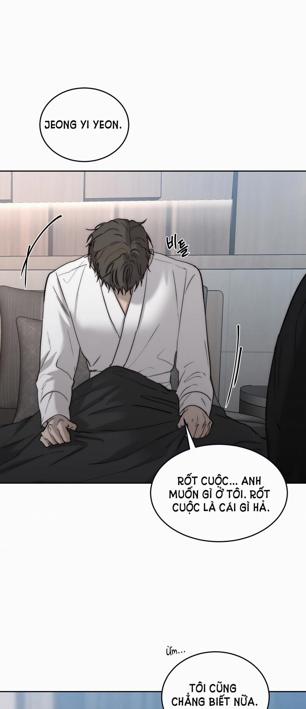 Speak Of The Devil 56.2 trang 20