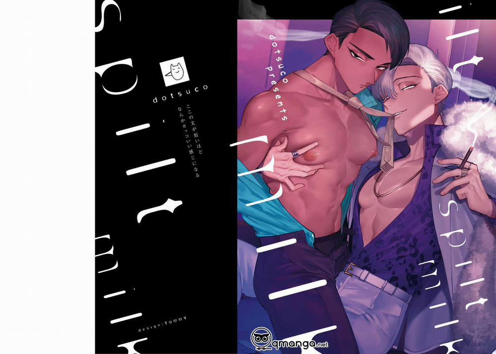 Spilt Milk 1 trang 0