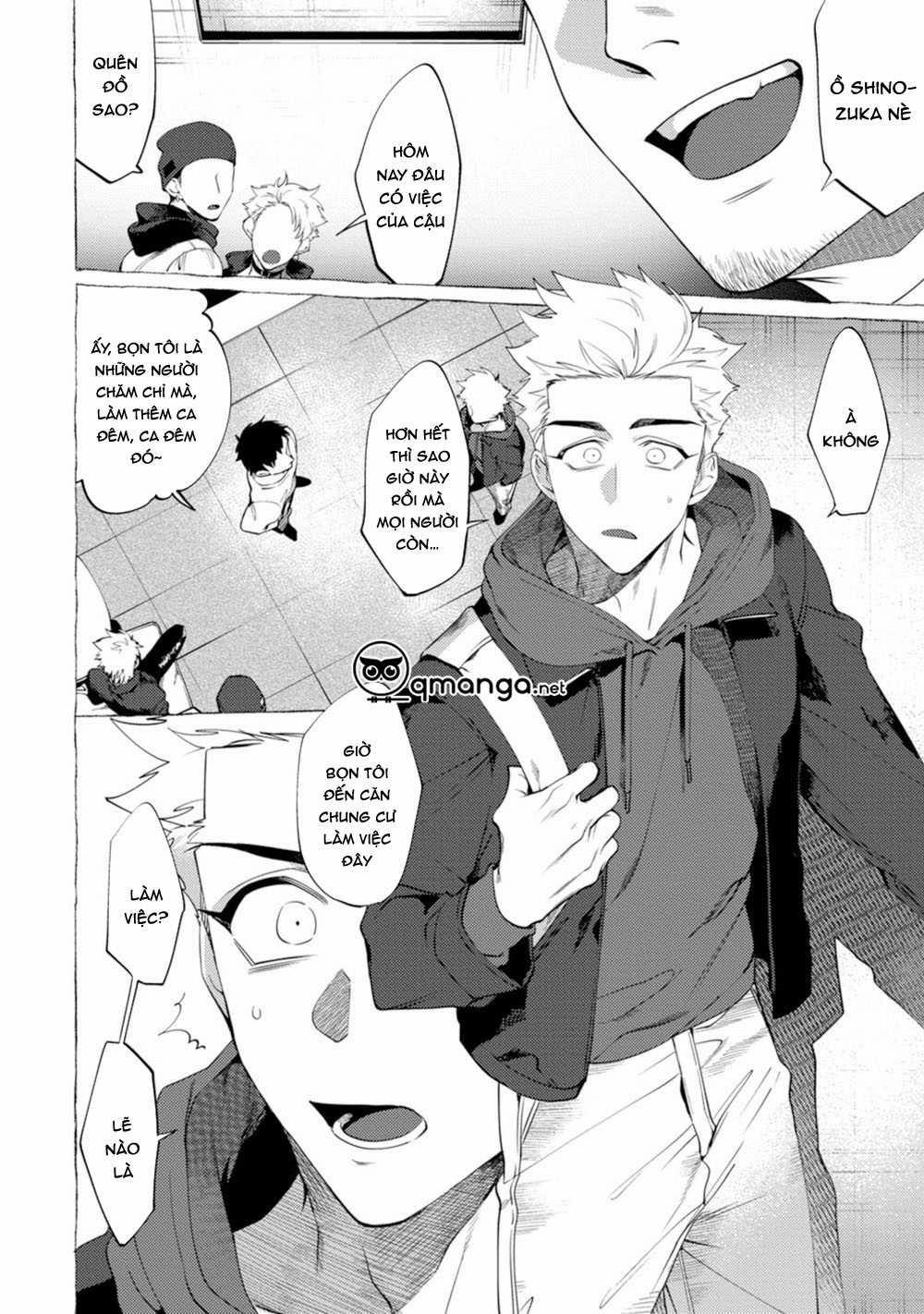 Spilt Milk 3 trang 1