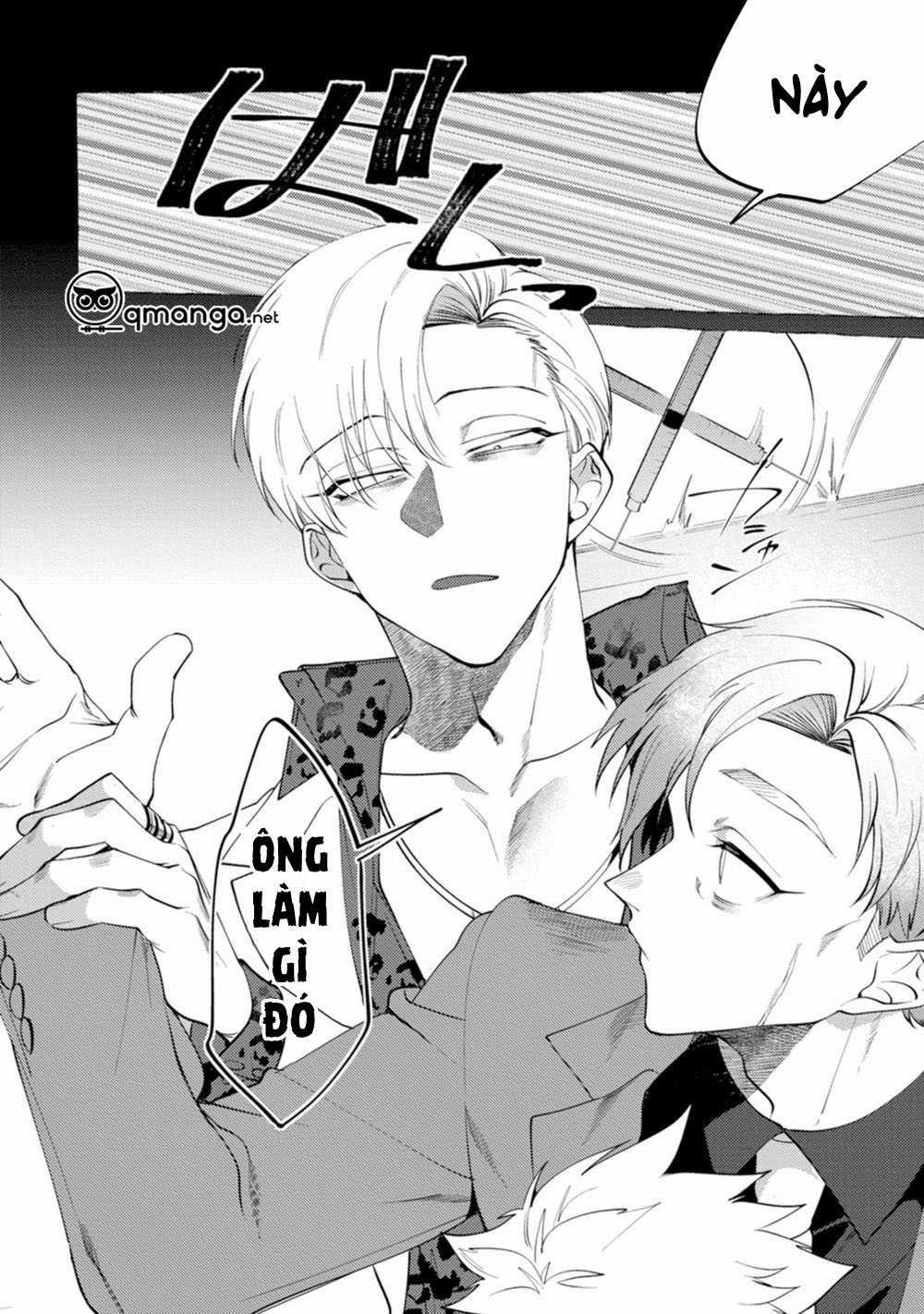 Spilt Milk 3 trang 17