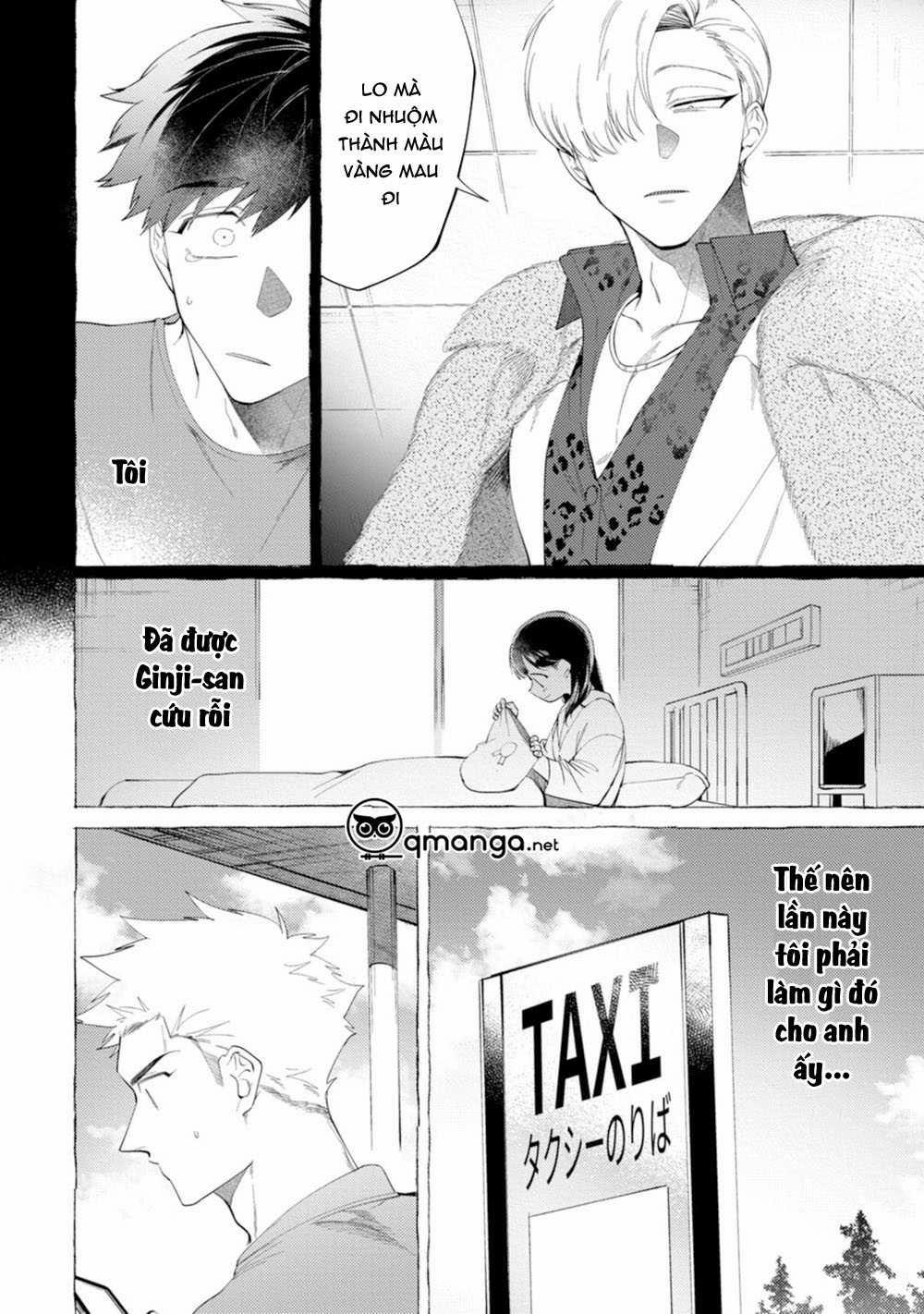 Spilt Milk 4 trang 3