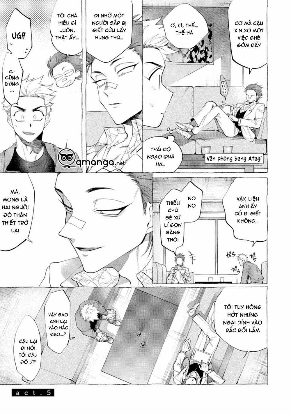 Spilt Milk 5 trang 0