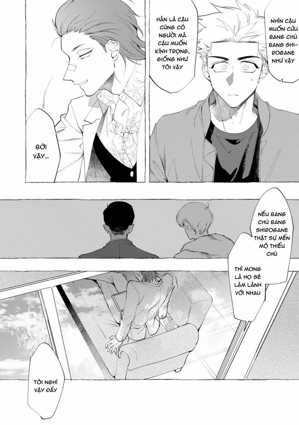 Spilt Milk 5 trang 1