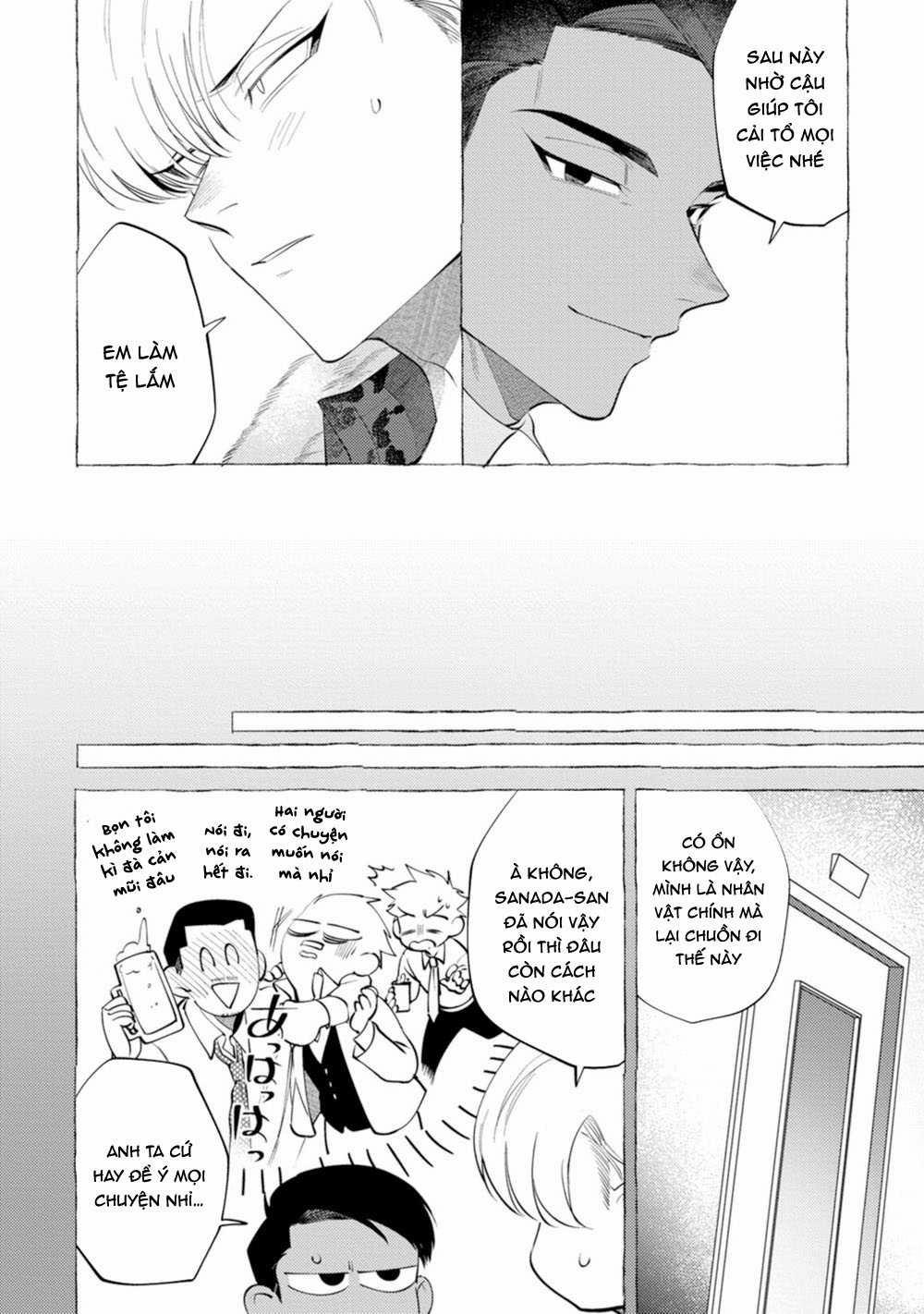 Spilt Milk 5 trang 31