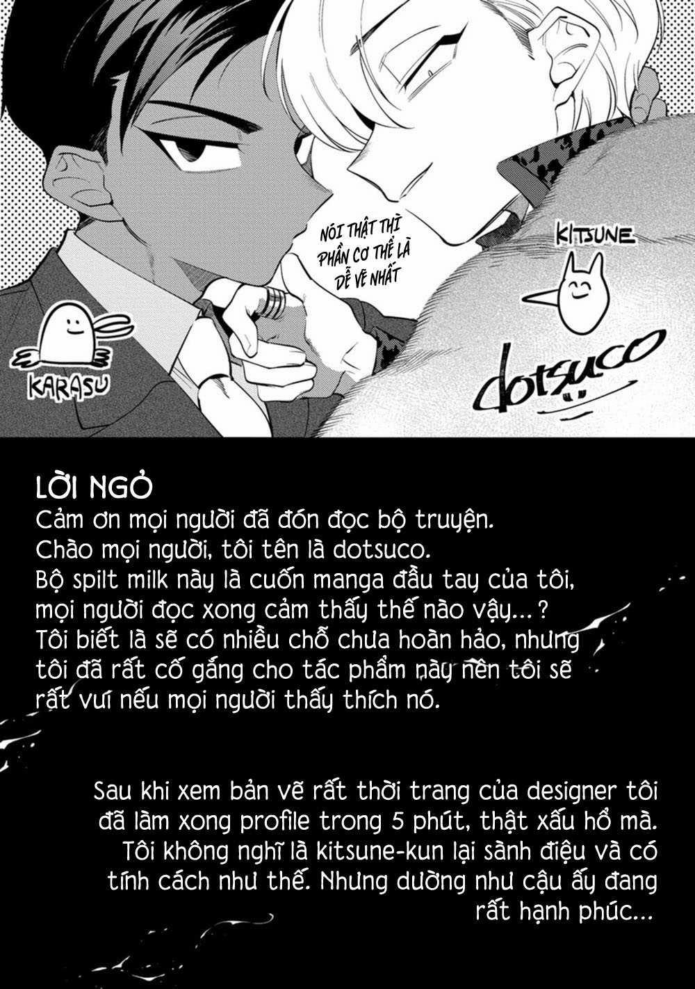 Spilt Milk Extra trang 0