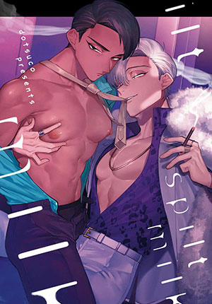 Đọc truyện tranh Spilt Milk