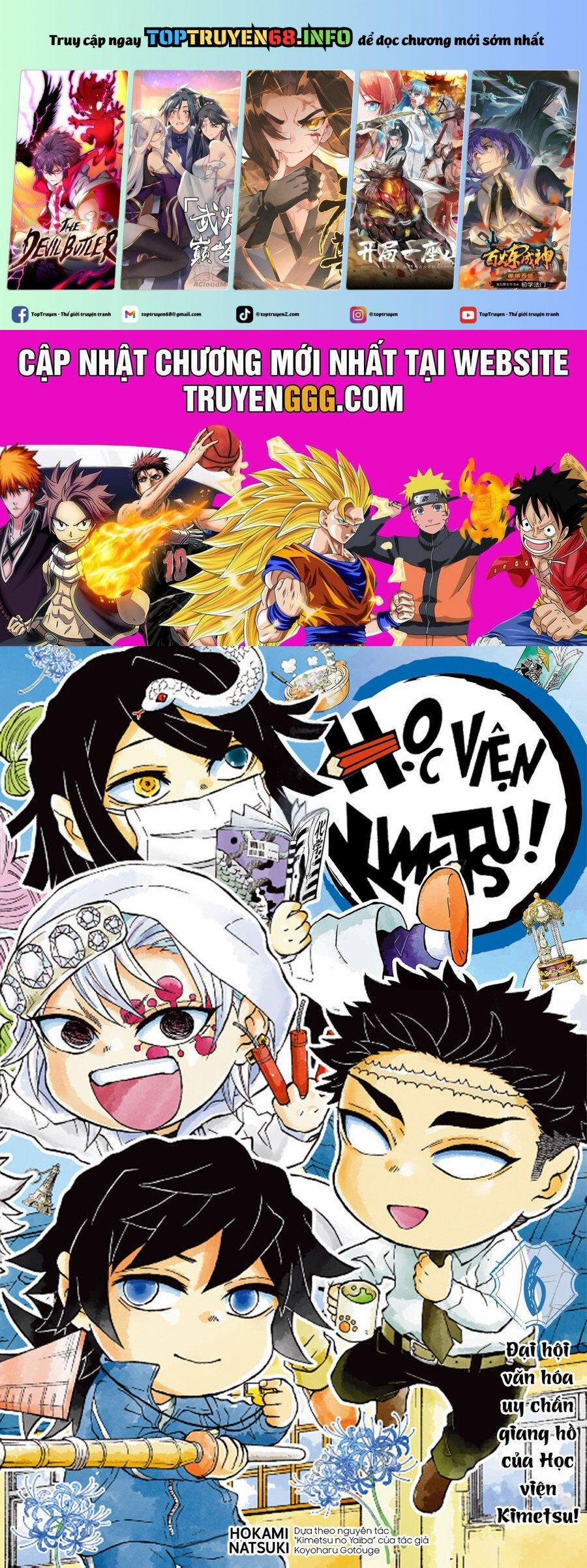 Spin-Off Học Viện Kimetsu! 30.5 trang 0