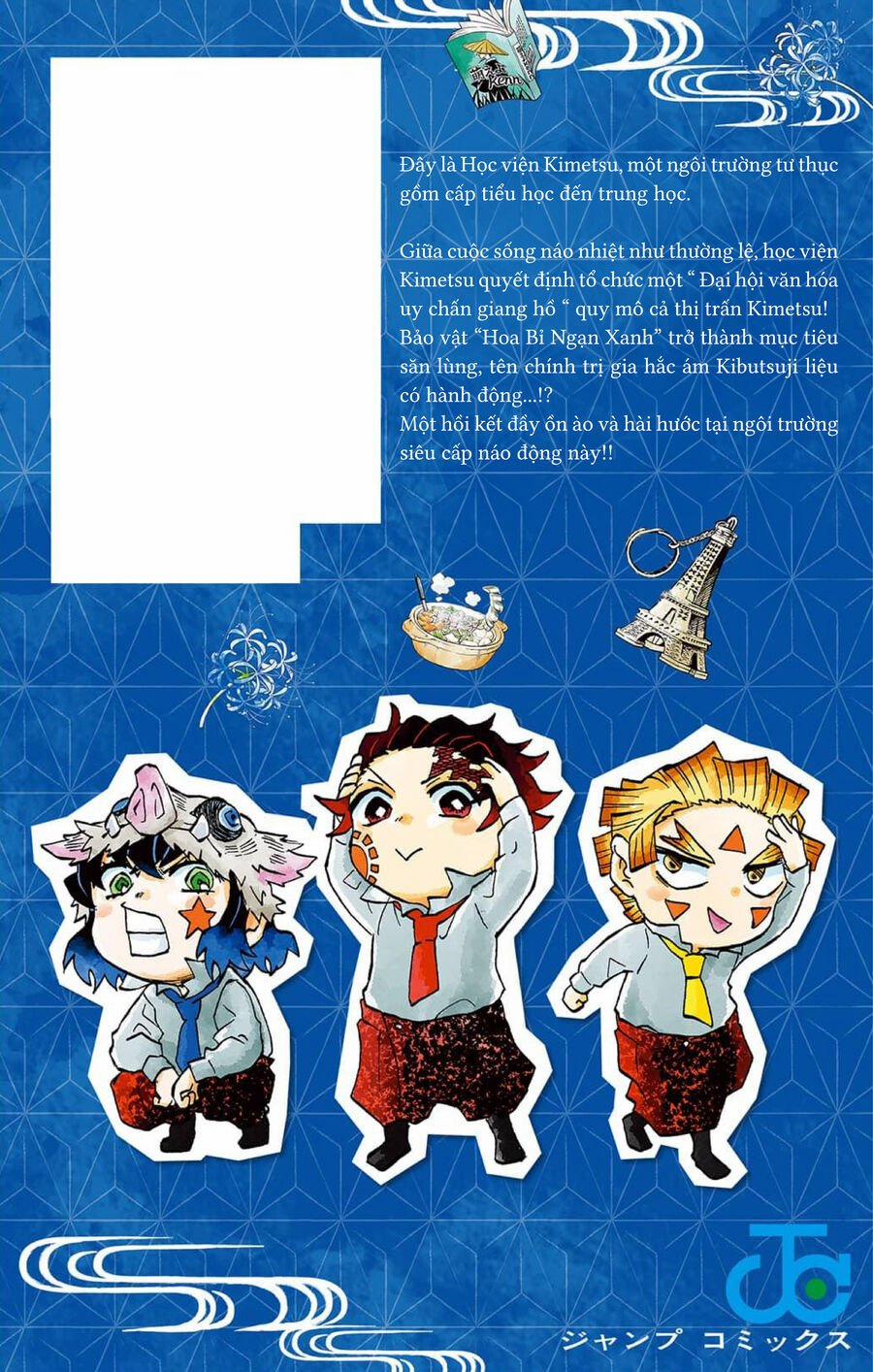 Spin-Off Học Viện Kimetsu! 30.5 trang 22