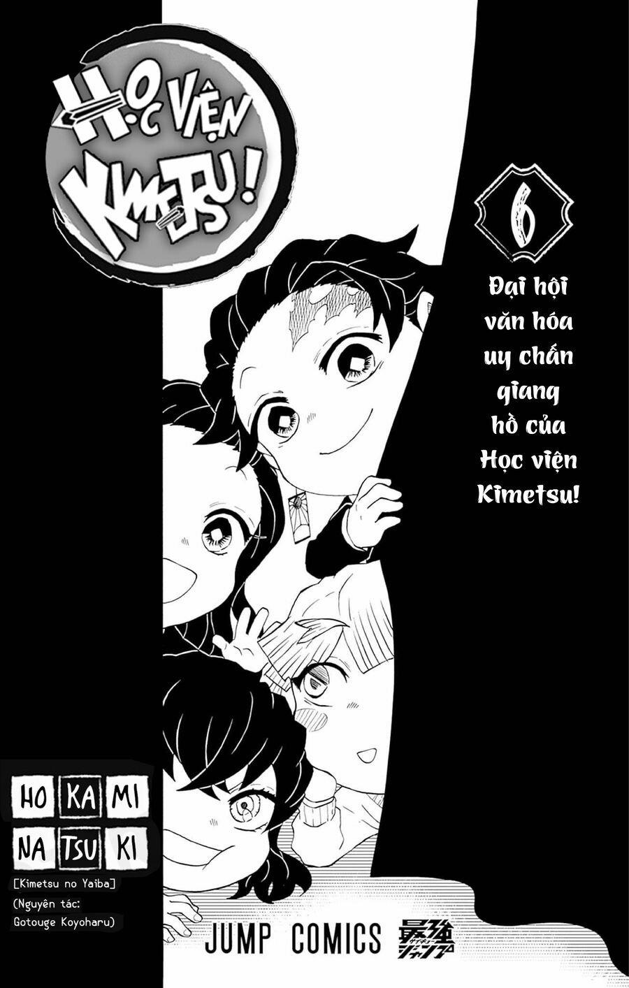 Spin-Off Học Viện Kimetsu! 30.5 trang 4