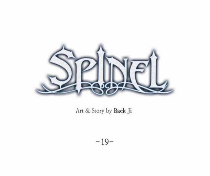 Spinel 19.1 trang 1