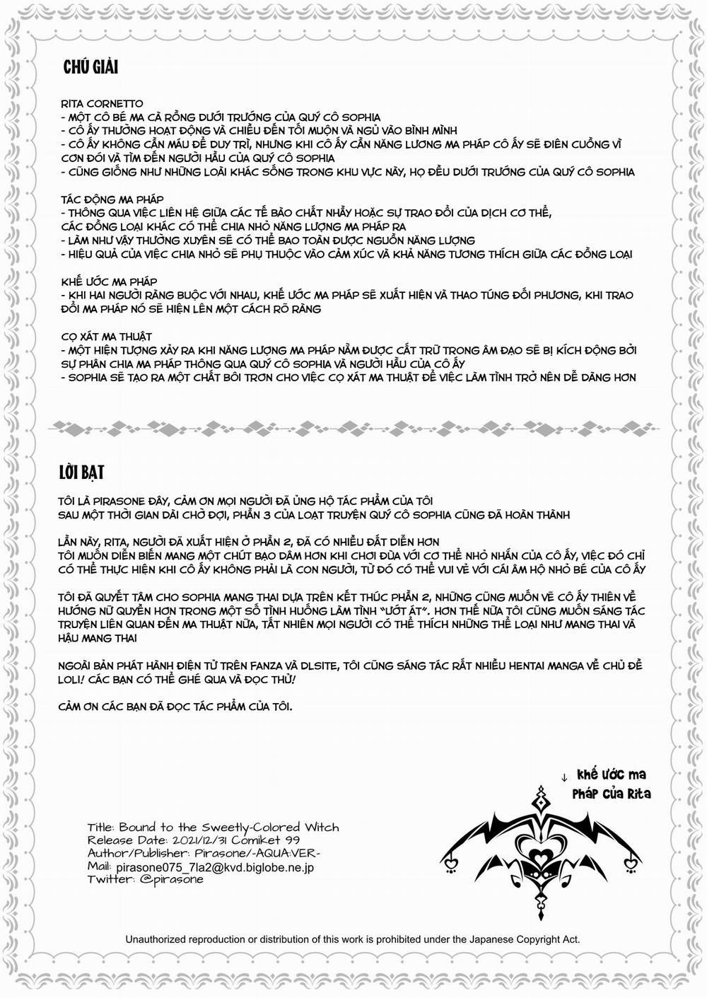 Spun Around by the Sweet Witch Oneshot. trang 32