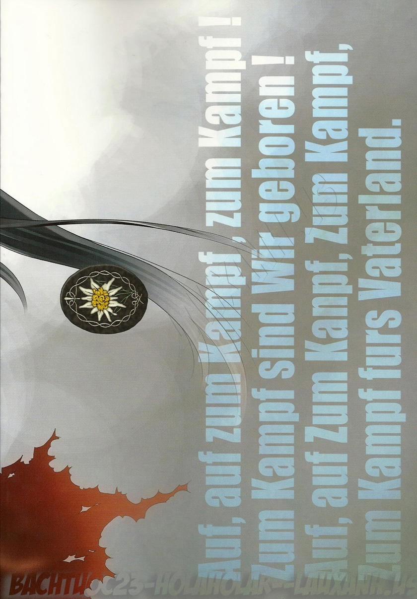 SS 3 Edelweiss Oneshot trang 60