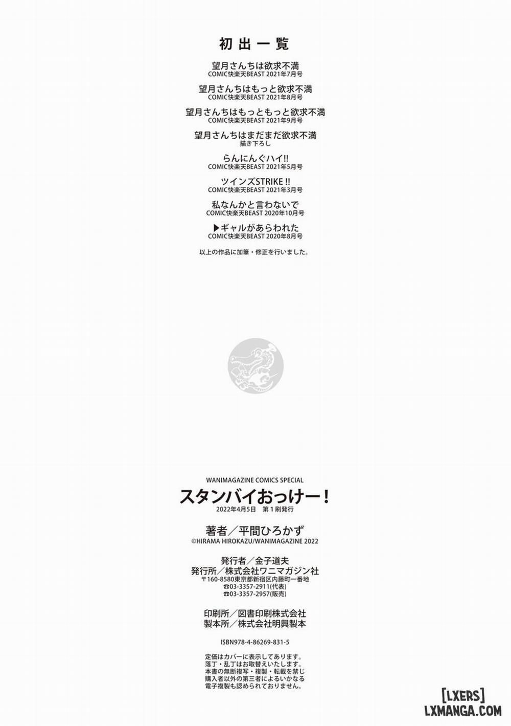 Stand by OK 7 END trang 19