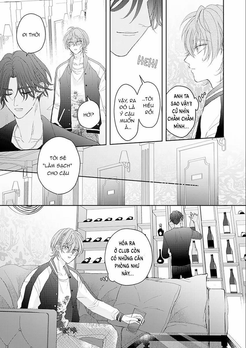 Star-struck Masquerade 1 trang 12