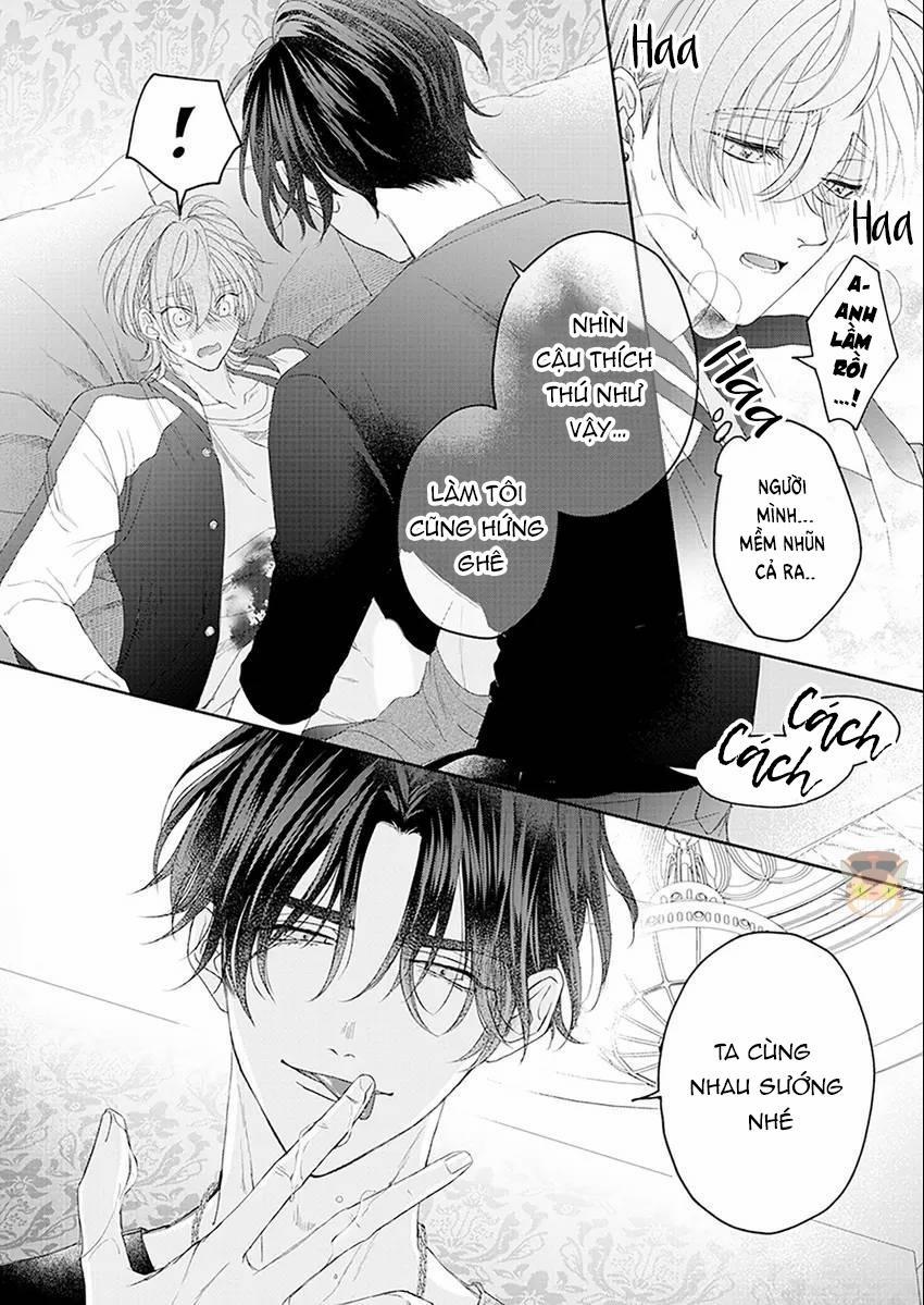 Star-struck Masquerade 1 trang 17