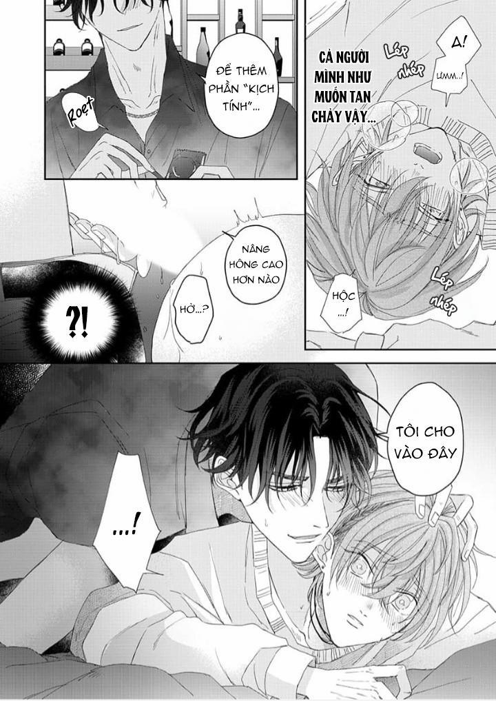 Star-struck Masquerade 2 trang 16